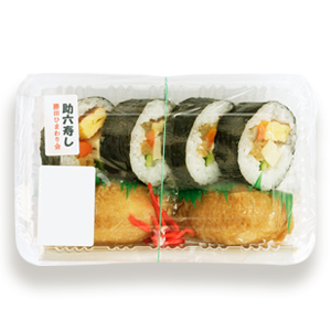 助六寿司の写真