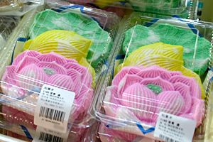 砂糖菓子 お盆用品 道の駅 彩菜茶屋